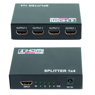 Ultra Link HDMI 4 Way Splitter